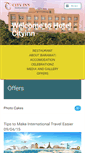 Mobile Screenshot of cityinn.co.in